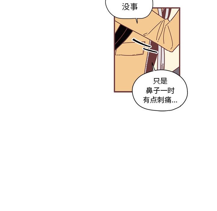 第6話 - 第54张