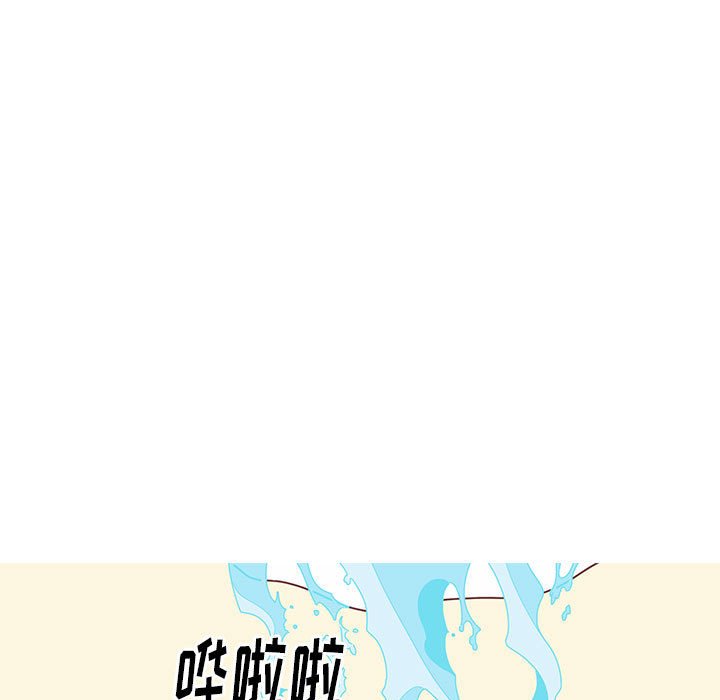 第6話 - 第57张