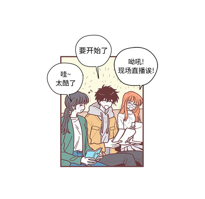 第6話 - 第75张