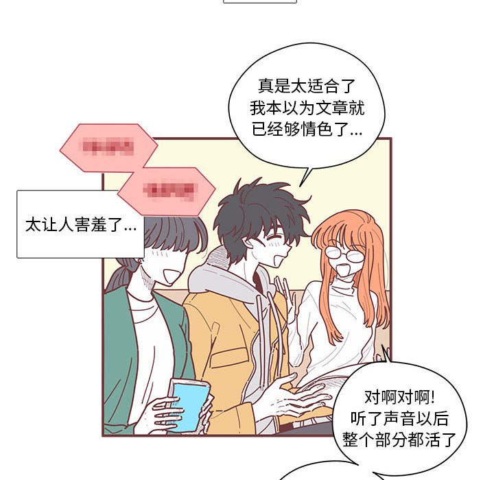 第6話 - 第78张