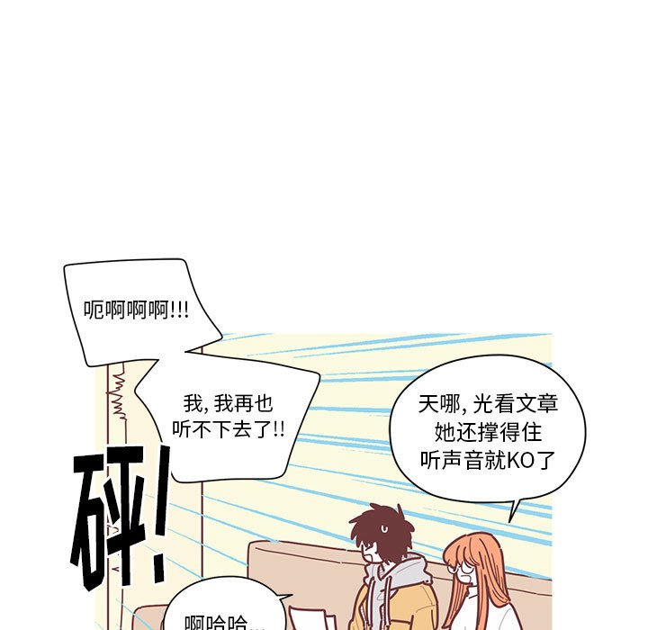 第6話 - 第81张