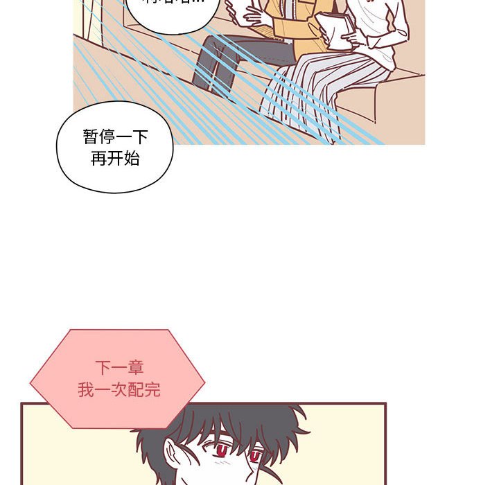 第6話 - 第82张
