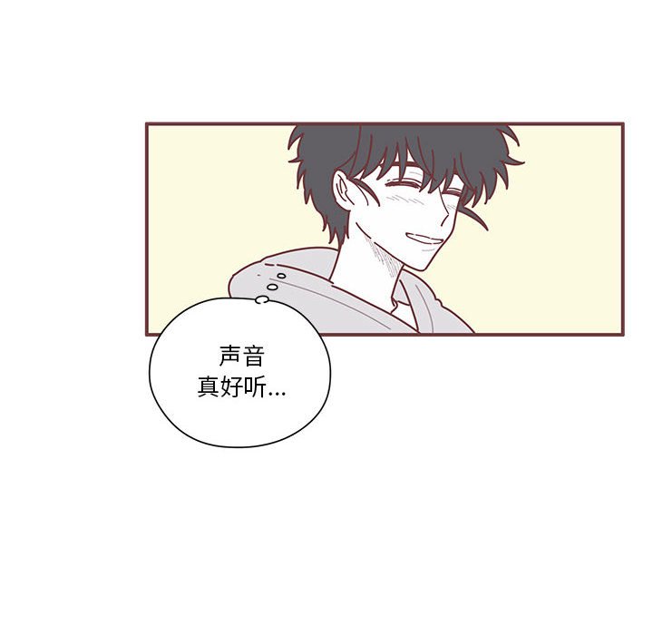第6話 - 第84张