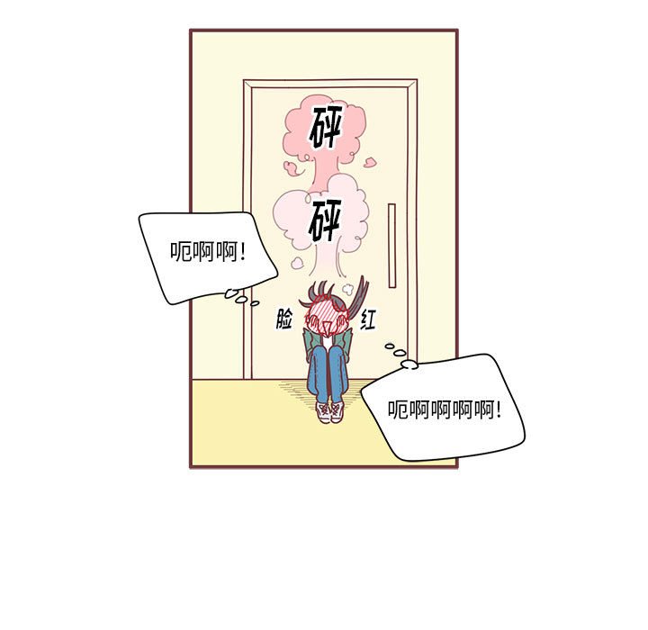 第6話 - 第85张