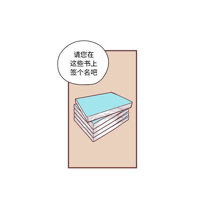 第6話 - 第89张