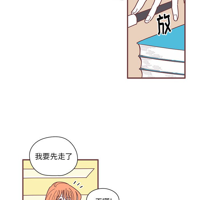 第6話 - 第96张