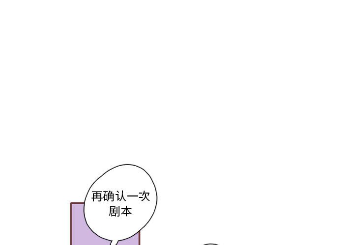 第60話 - 第0张