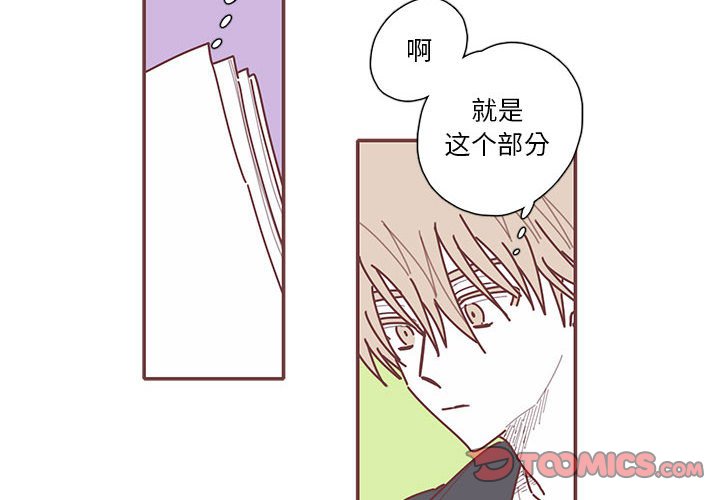 第60話 - 第1张