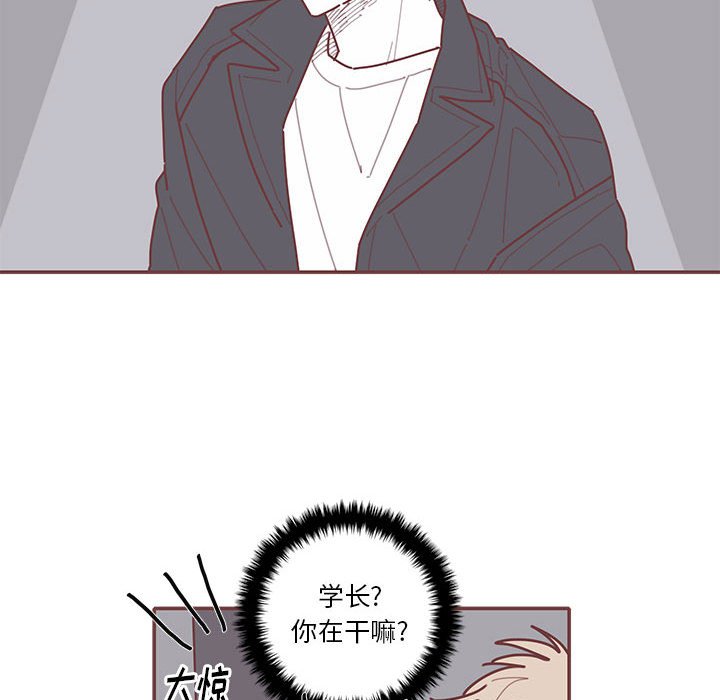 第60話 - 第18张