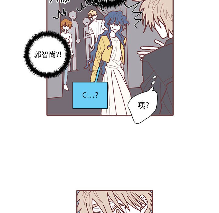 第60話 - 第19张