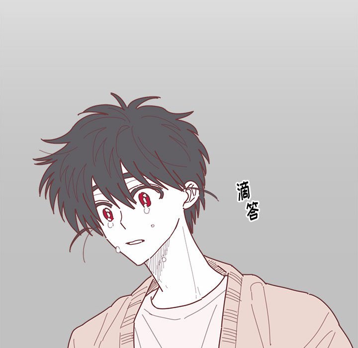 第60話 - 第28张