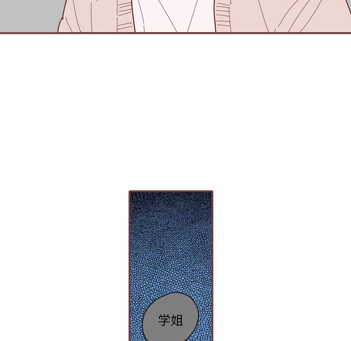 第60話 - 第29张