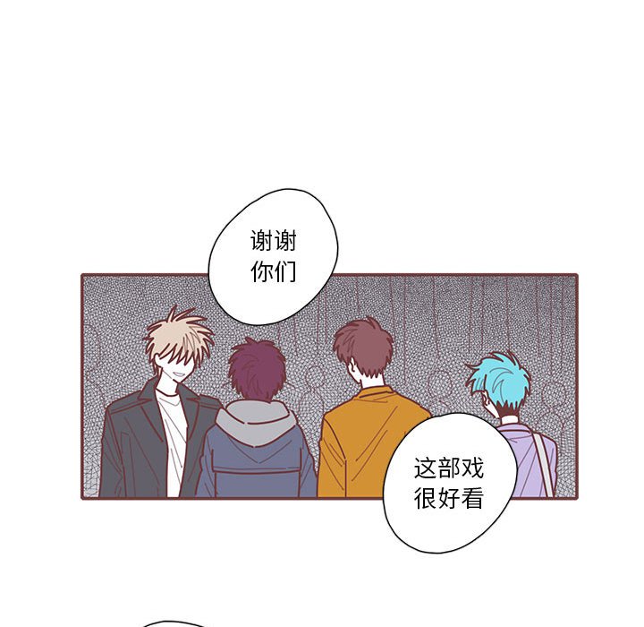 第60話 - 第34张
