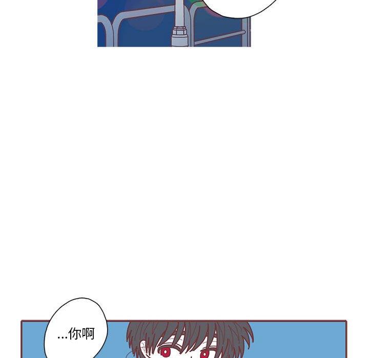 第60話 - 第44张