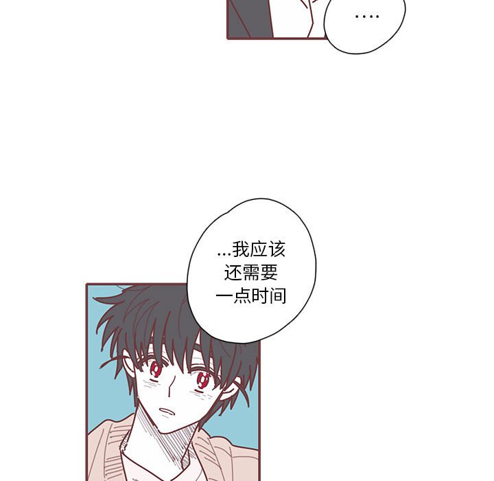 第60話 - 第62张