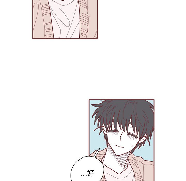第60話 - 第63张