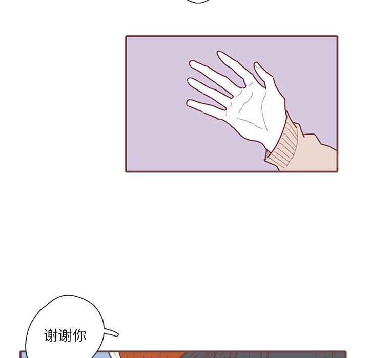第60話 - 第67张