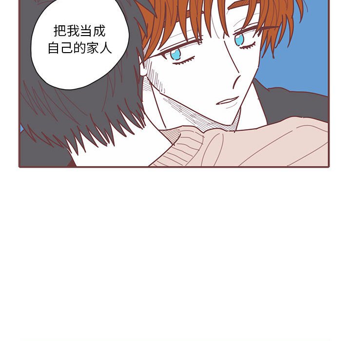 第60話 - 第69张