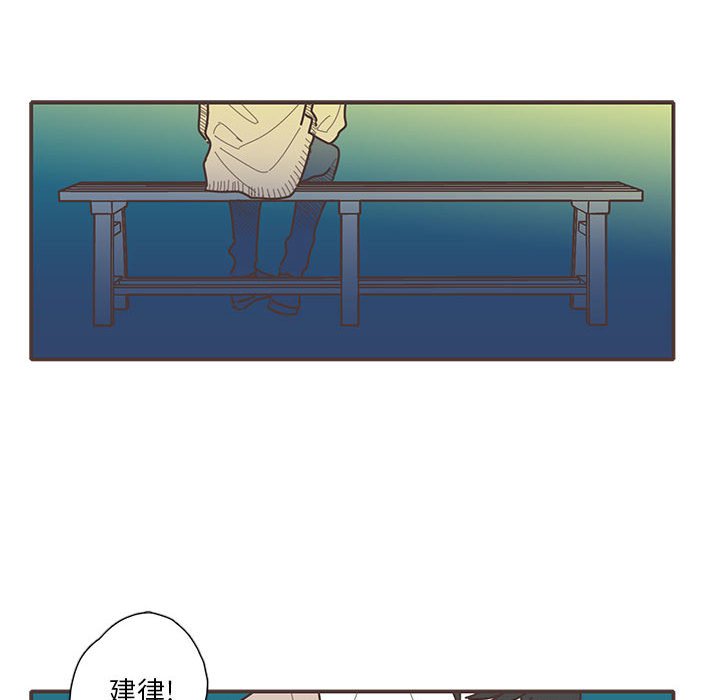 第60話 - 第74张