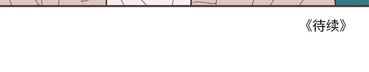 第60話 - 第78张