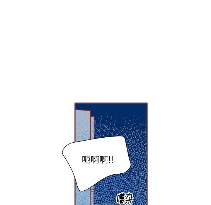 第61話 - 第100张