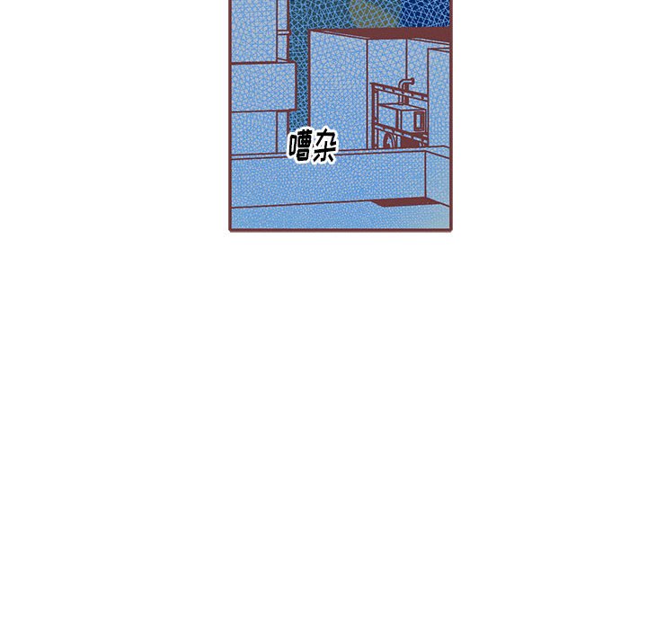 第61話 - 第101张