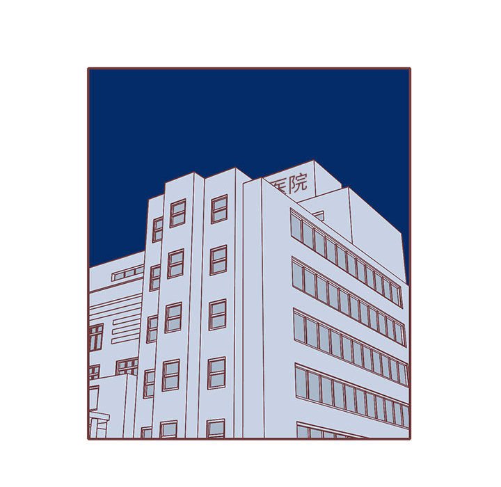 第61話 - 第103张