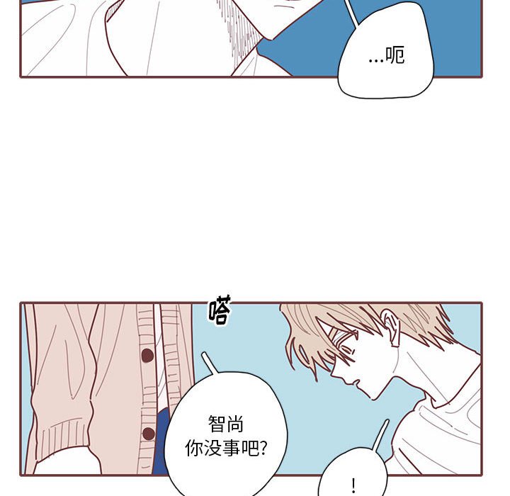 第61話 - 第106张