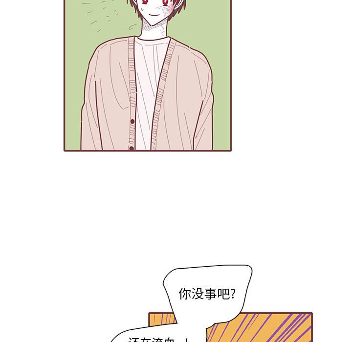 第61話 - 第108张