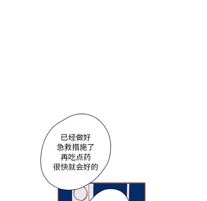 第61話 - 第110张