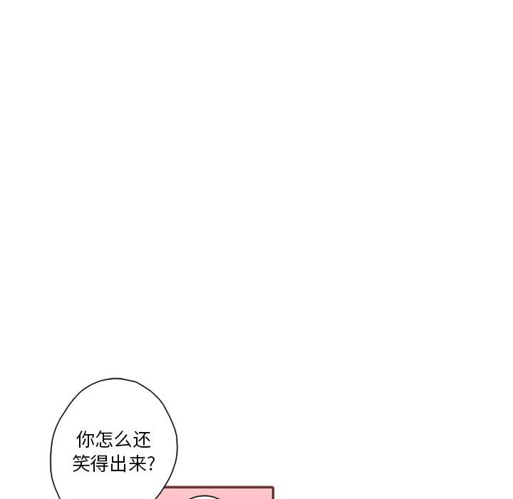 第61話 - 第116张