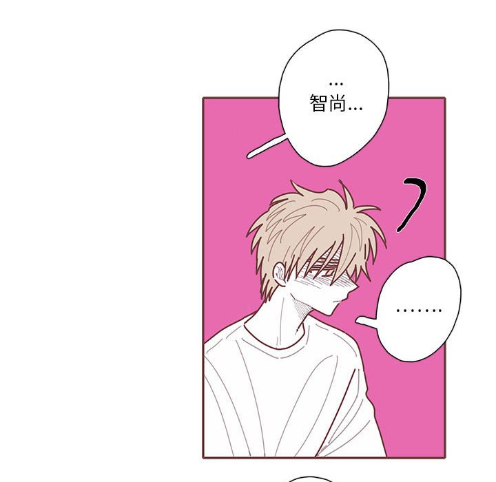 第61話 - 第118张