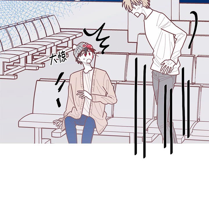 第61話 - 第125张