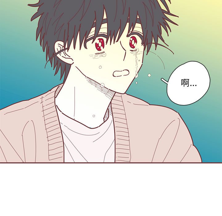 第61話 - 第16张