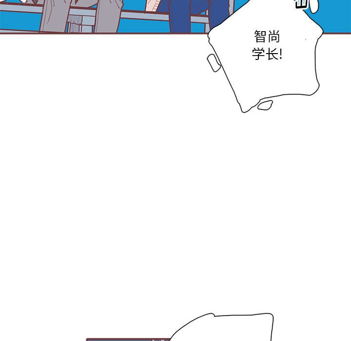 第61話 - 第29张