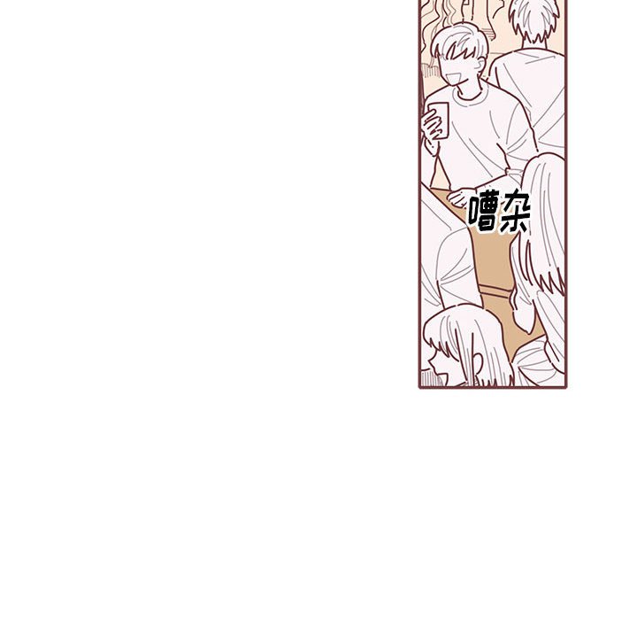 第61話 - 第34张