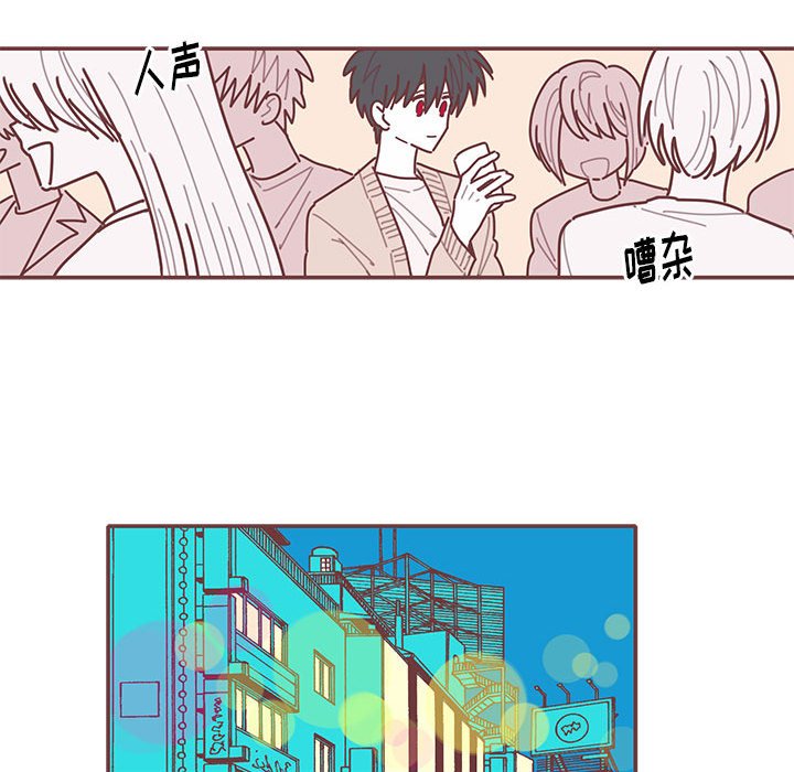第61話 - 第35张