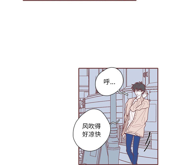 第61話 - 第36张