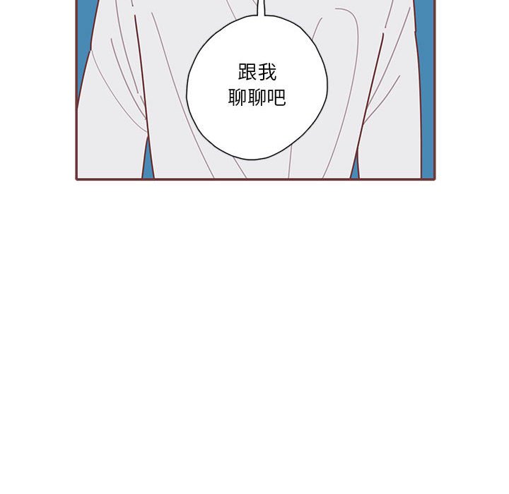 第61話 - 第42张