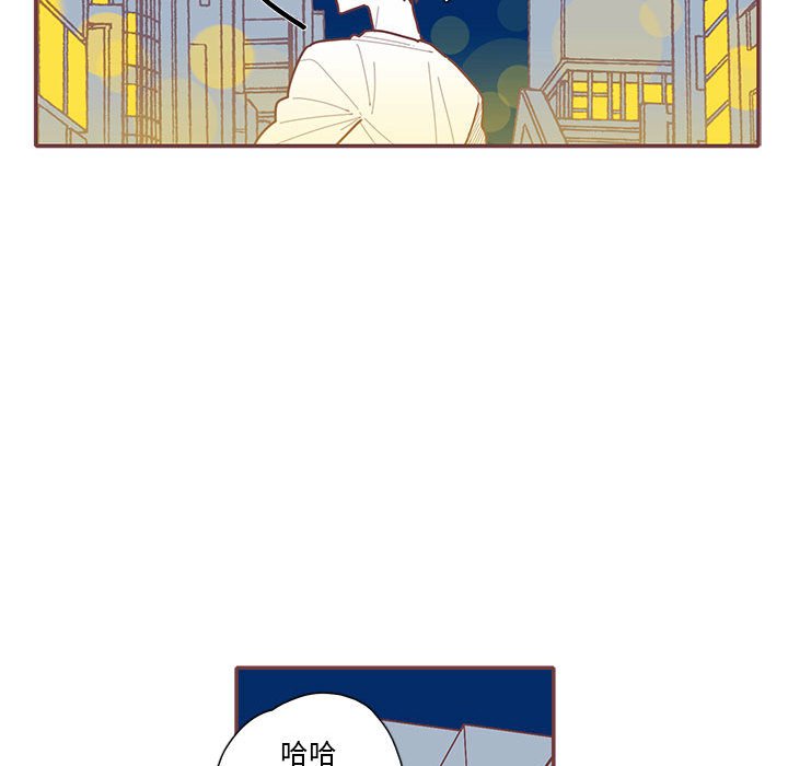 第61話 - 第59张