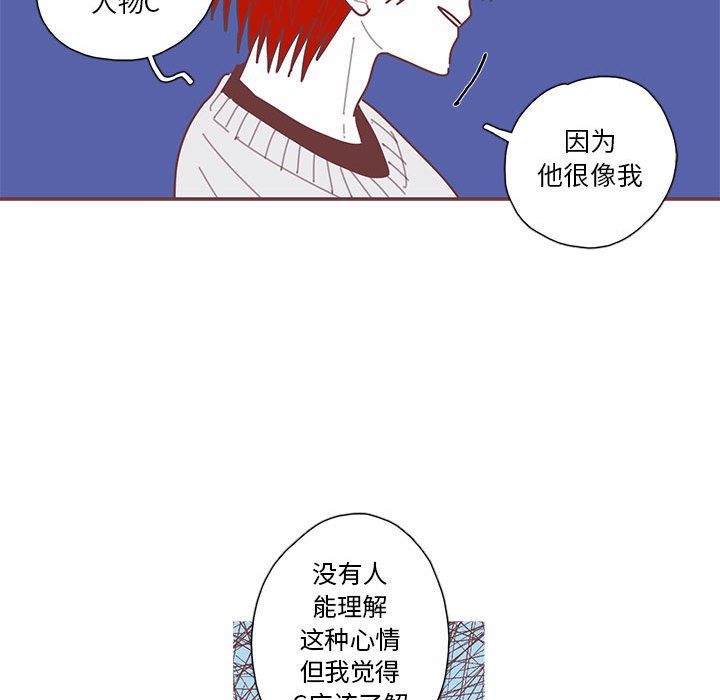 第61話 - 第65张