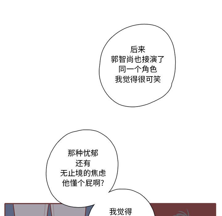 第61話 - 第67张