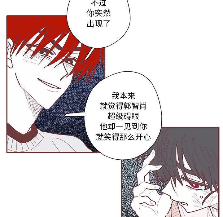 第61話 - 第69张
