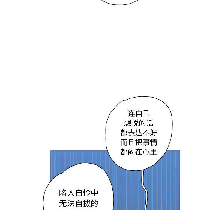 第61話 - 第74张