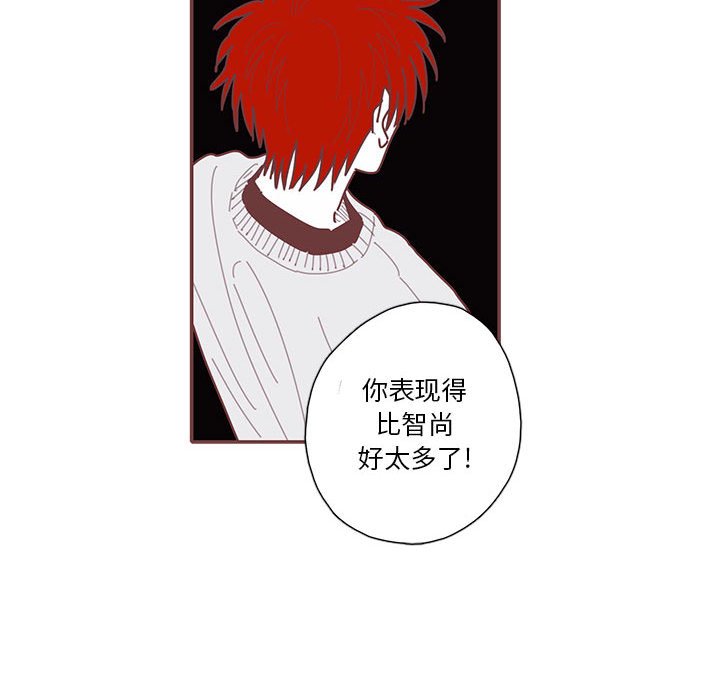 第61話 - 第78张