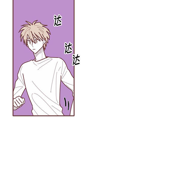 第61話 - 第88张
