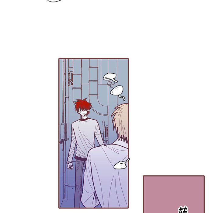 第61話 - 第94张