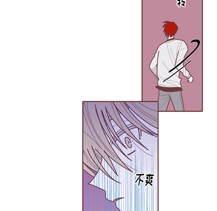 第61話 - 第95张