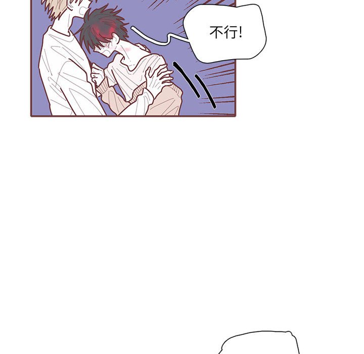 第61話 - 第97张