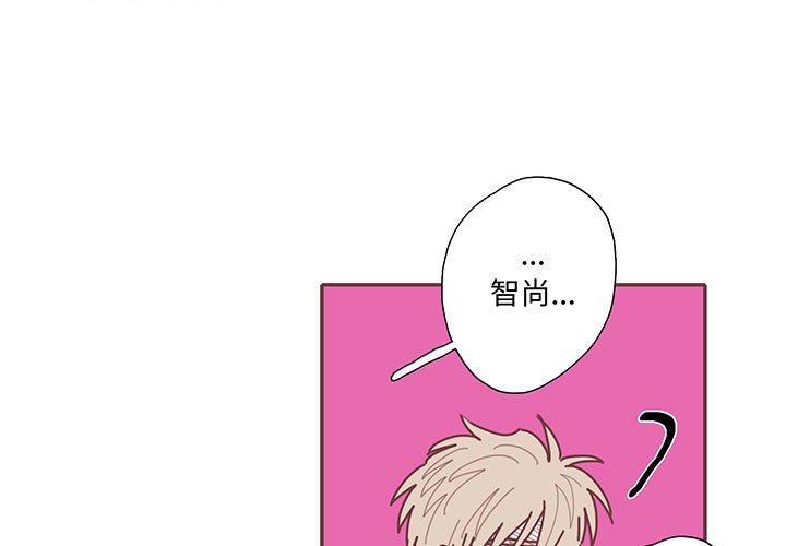 第62話 - 第0张